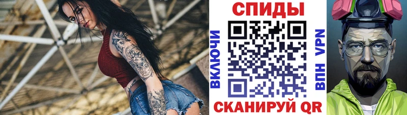 АМФ 97%  сколько стоит  Артёмовский 