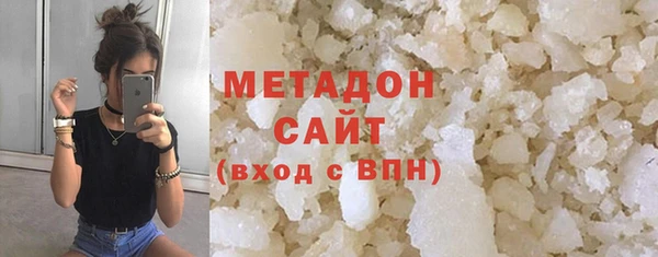 соль ск Аркадак