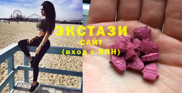 соль ск Аркадак