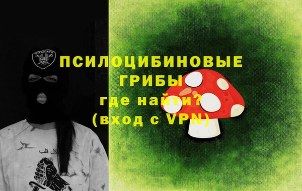 кокаин перу Алексеевка