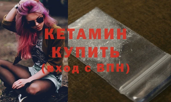 соль ск Аркадак