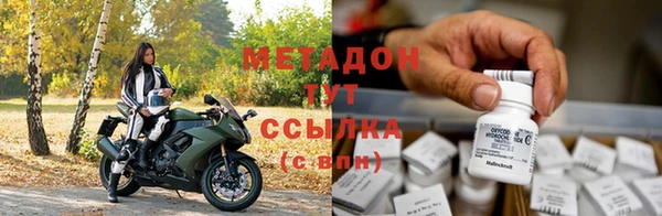 альфа пвп VHQ Алзамай