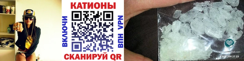 МЯУ-МЯУ 4 MMC  Артёмовский 